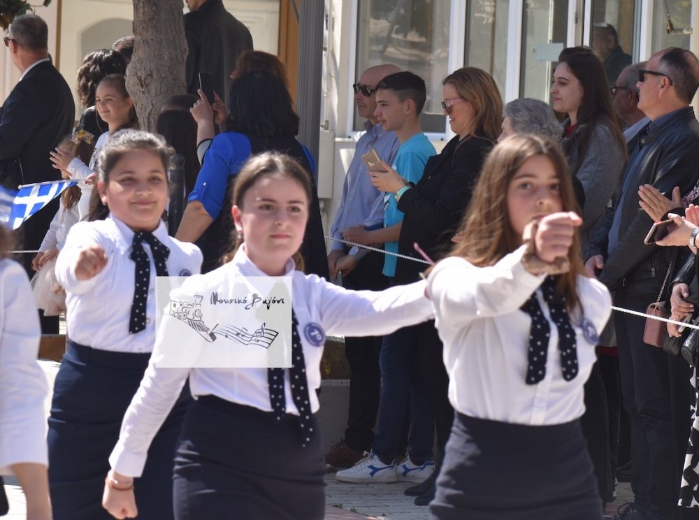 Παρέλαση 25ης Μαρτίου (Α μέρος)