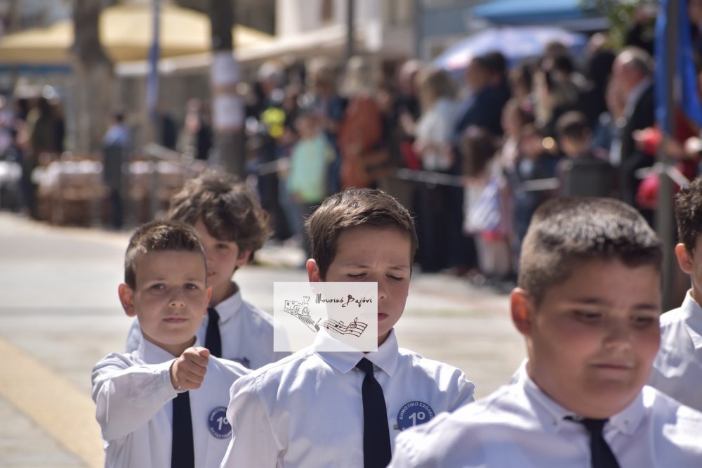 Παρέλαση 25ης Μαρτίου (Α μέρος)