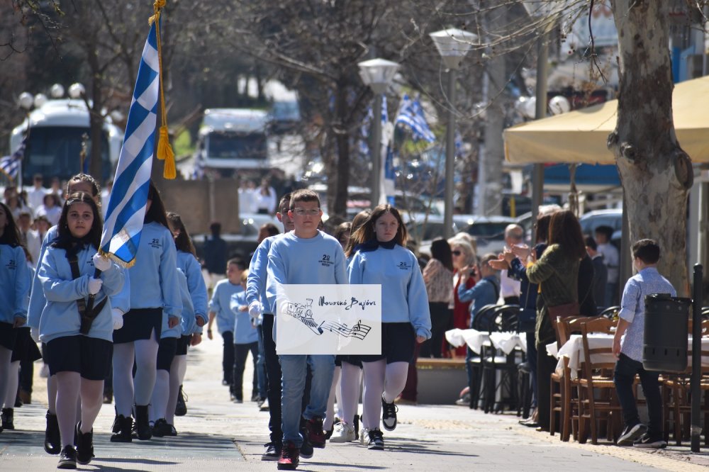 Παρέλαση 25ης Μαρτίου (Α μέρος)