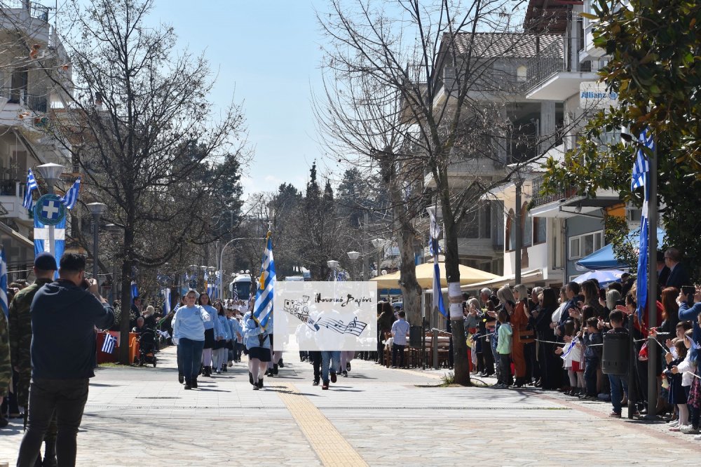 Παρέλαση 25ης Μαρτίου (Α μέρος)