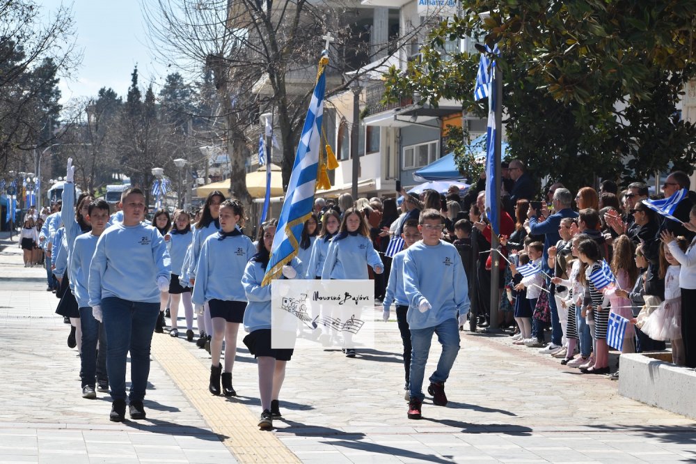 Παρέλαση 25ης Μαρτίου (Α μέρος)