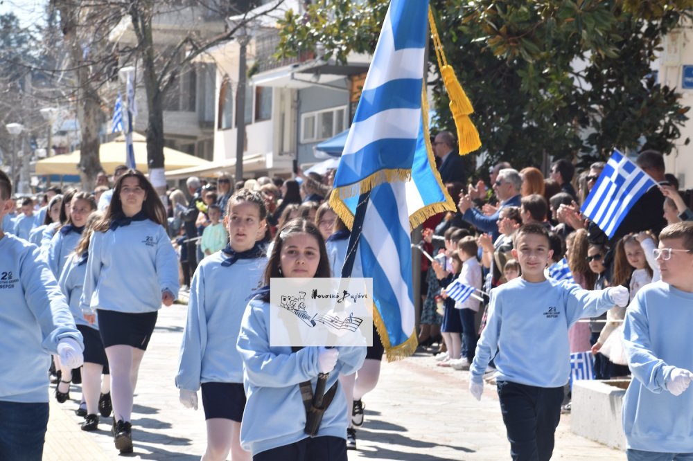 Παρέλαση 25ης Μαρτίου (Α μέρος)