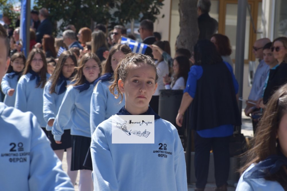 Παρέλαση 25ης Μαρτίου (Α μέρος)