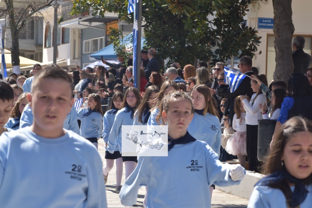 Παρέλαση 25ης Μαρτίου (Α μέρος)