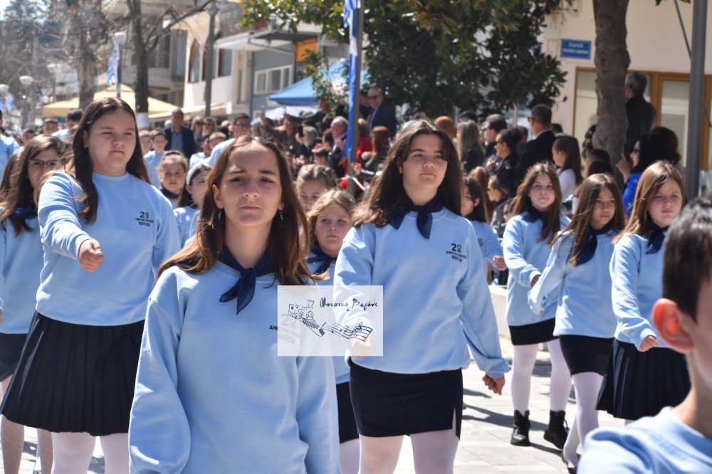 Παρέλαση 25ης Μαρτίου (Α μέρος)