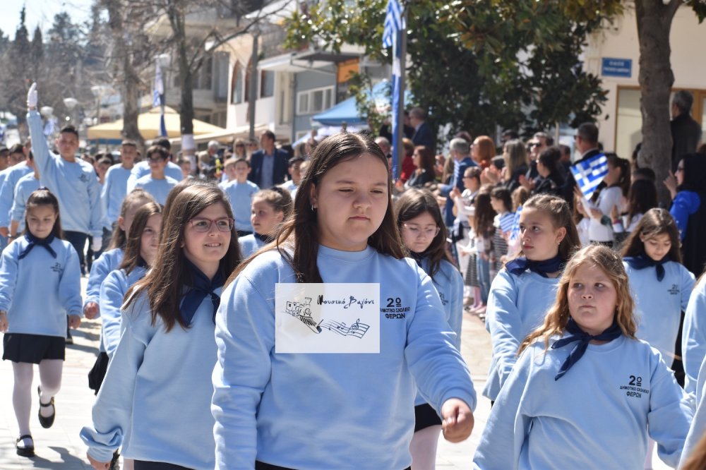 Παρέλαση 25ης Μαρτίου (Α μέρος)