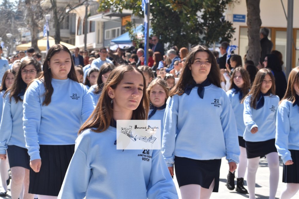 Παρέλαση 25ης Μαρτίου (Α μέρος)