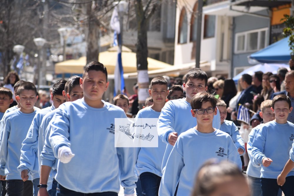 Παρέλαση 25ης Μαρτίου (Α μέρος)