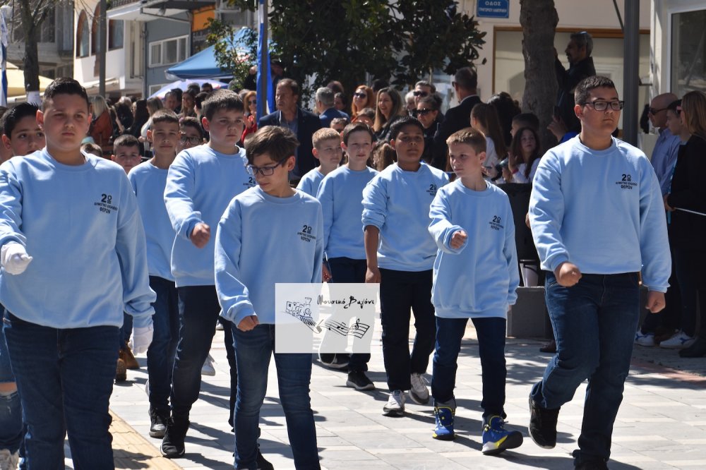 Παρέλαση 25ης Μαρτίου (Α μέρος)