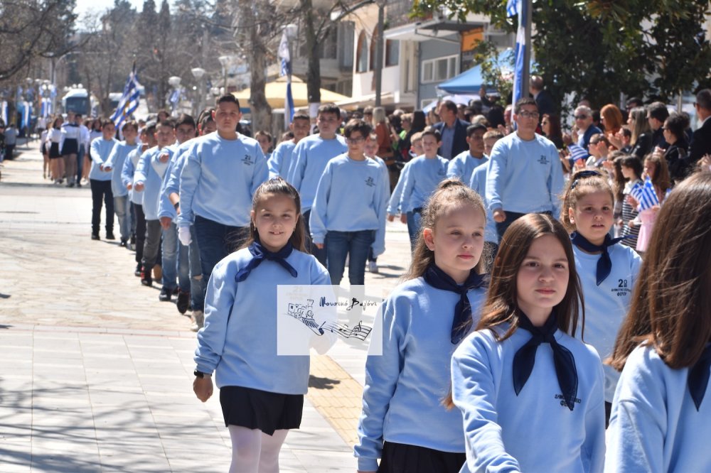 Παρέλαση 25ης Μαρτίου (Α μέρος)