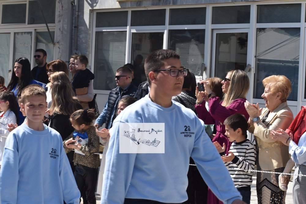 Παρέλαση 25ης Μαρτίου (Α μέρος)