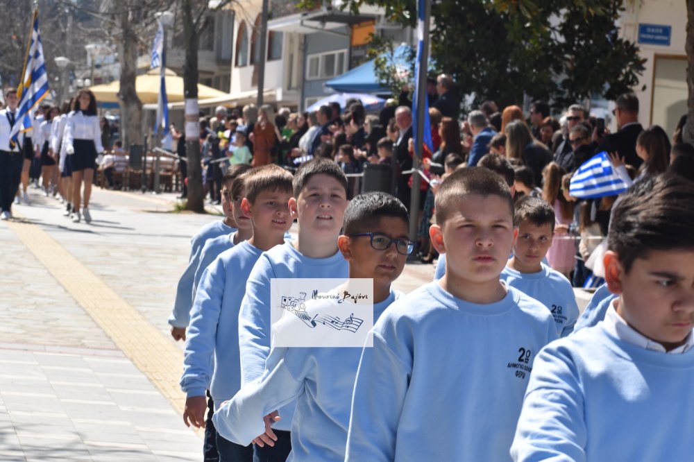 Παρέλαση 25ης Μαρτίου (Α μέρος)