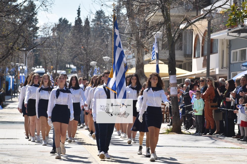 Παρέλαση 25ης Μαρτίου (Α μέρος)