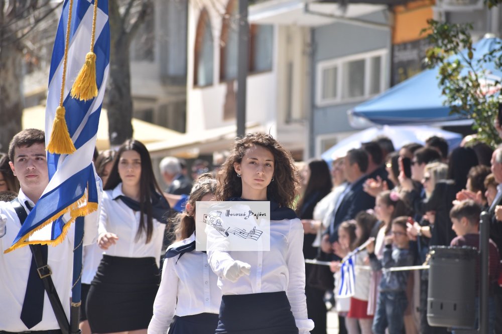 Παρέλαση 25ης Μαρτίου (Α μέρος)