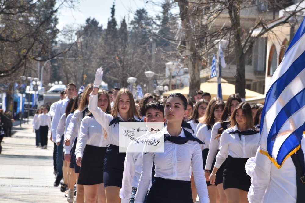 Παρέλαση 25ης Μαρτίου (Α μέρος)