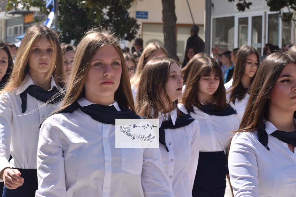 Παρέλαση 25ης Μαρτίου (Α μέρος)