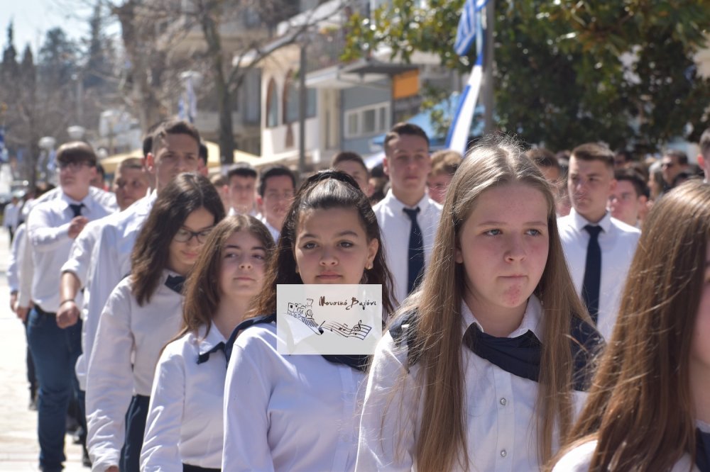 Παρέλαση 25ης Μαρτίου (Α μέρος)