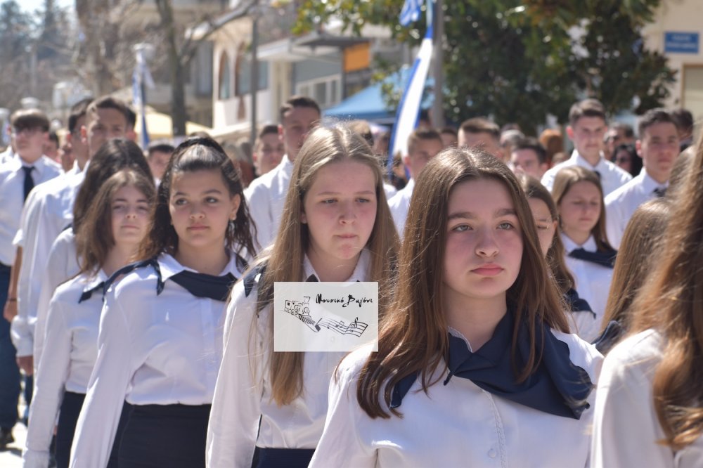 Παρέλαση 25ης Μαρτίου (Α μέρος)