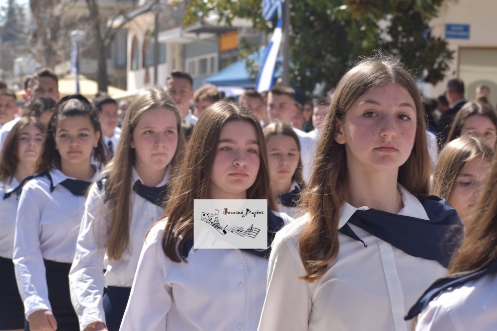 Παρέλαση 25ης Μαρτίου (Α μέρος)