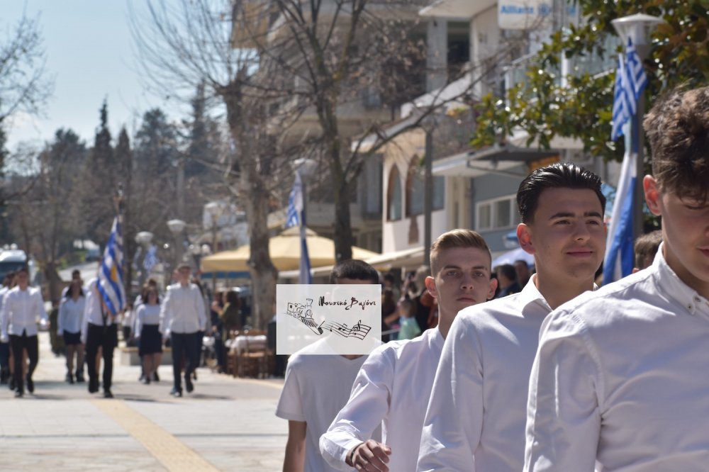  Παρέλαση 25ης Μαρτίου (Β μέρος)