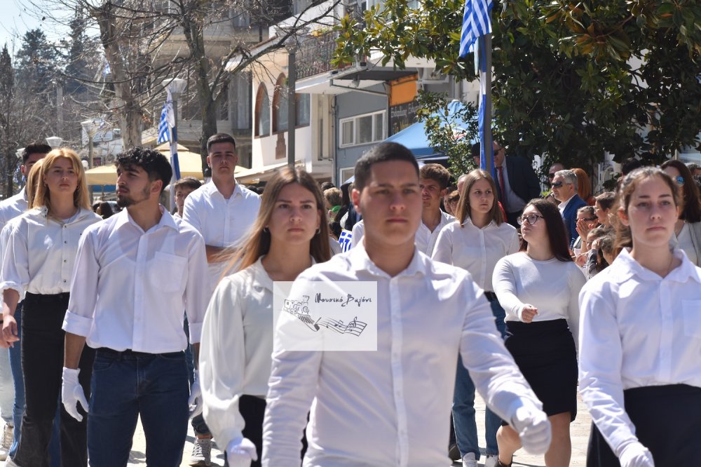  Παρέλαση 25ης Μαρτίου (Β μέρος)