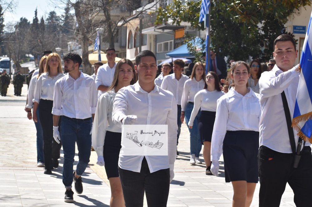  Παρέλαση 25ης Μαρτίου (Β μέρος)