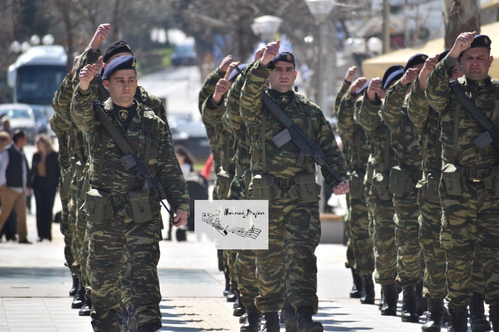  Παρέλαση 25ης Μαρτίου (Β μέρος)