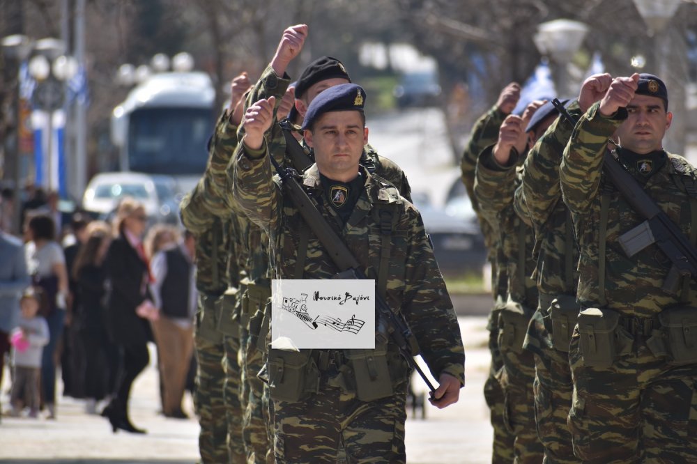  Παρέλαση 25ης Μαρτίου (Β μέρος)