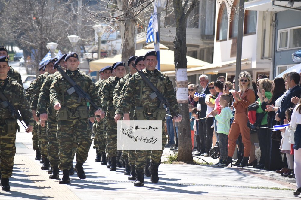  Παρέλαση 25ης Μαρτίου (Β μέρος)