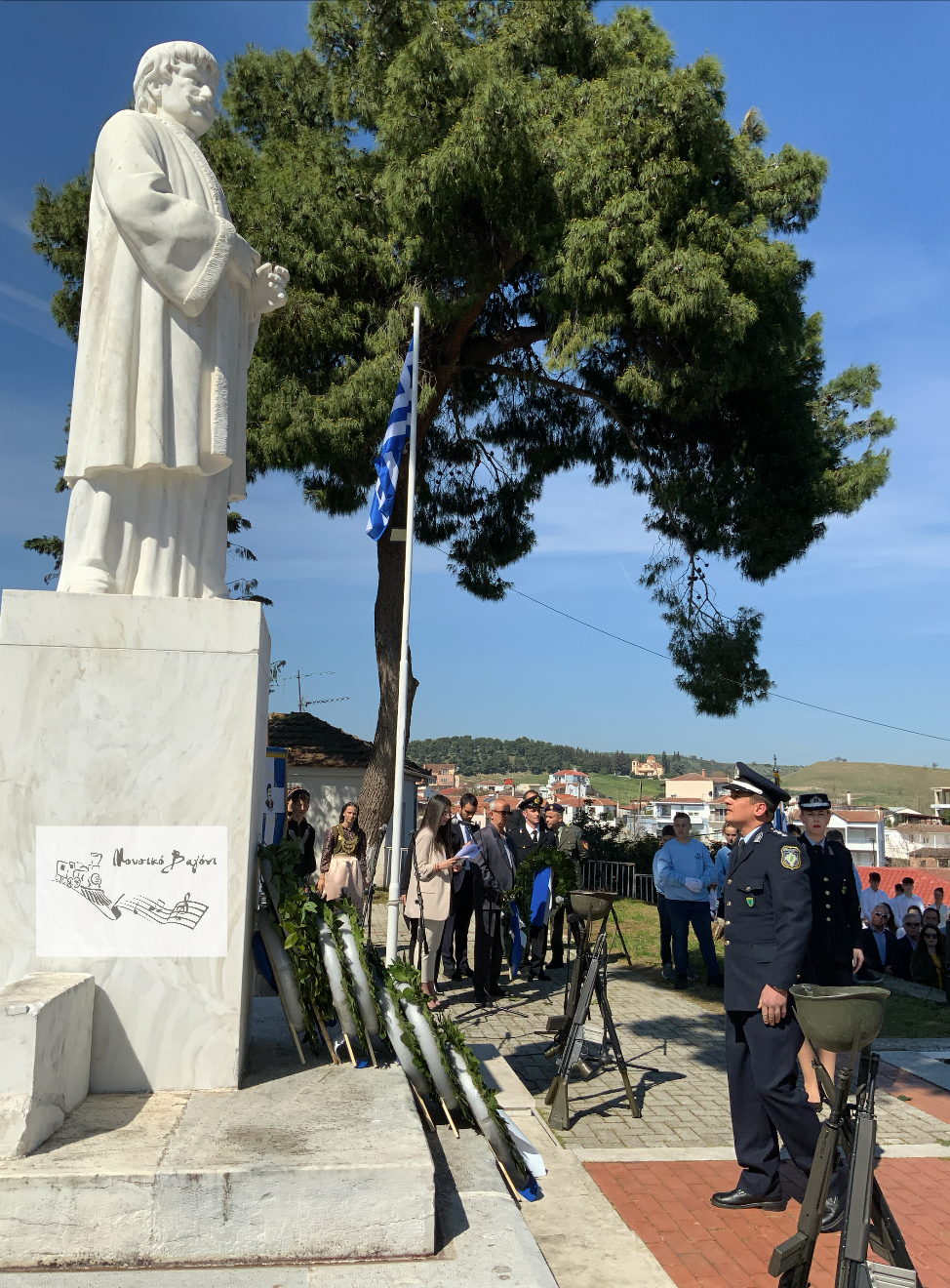 Καταθέσεις Στεφάνων στον Ανδριάντα του Ρήγα