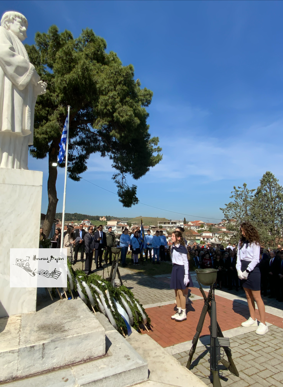 Καταθέσεις Στεφάνων στον Ανδριάντα του Ρήγα