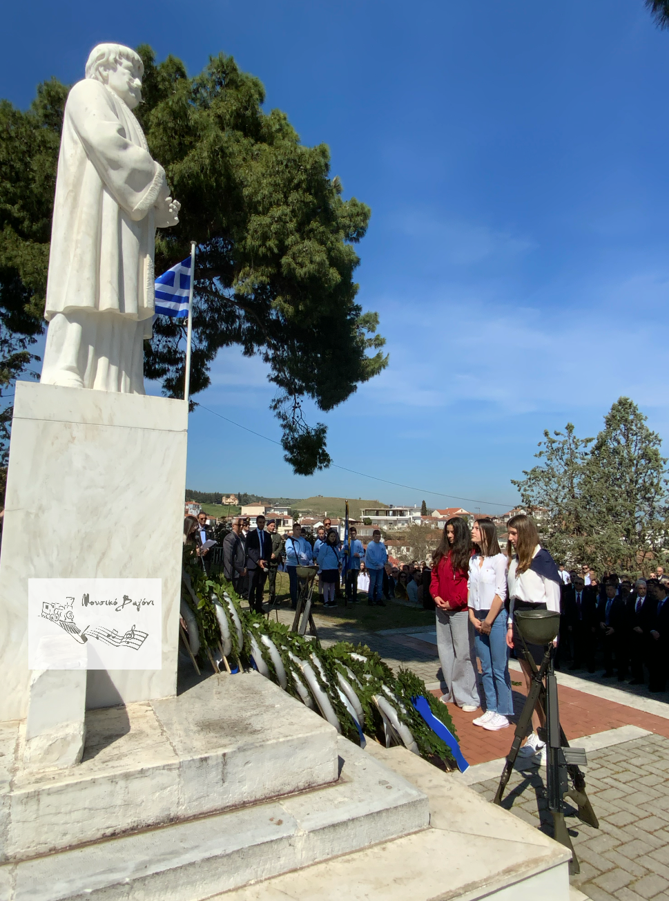 Καταθέσεις Στεφάνων στον Ανδριάντα του Ρήγα