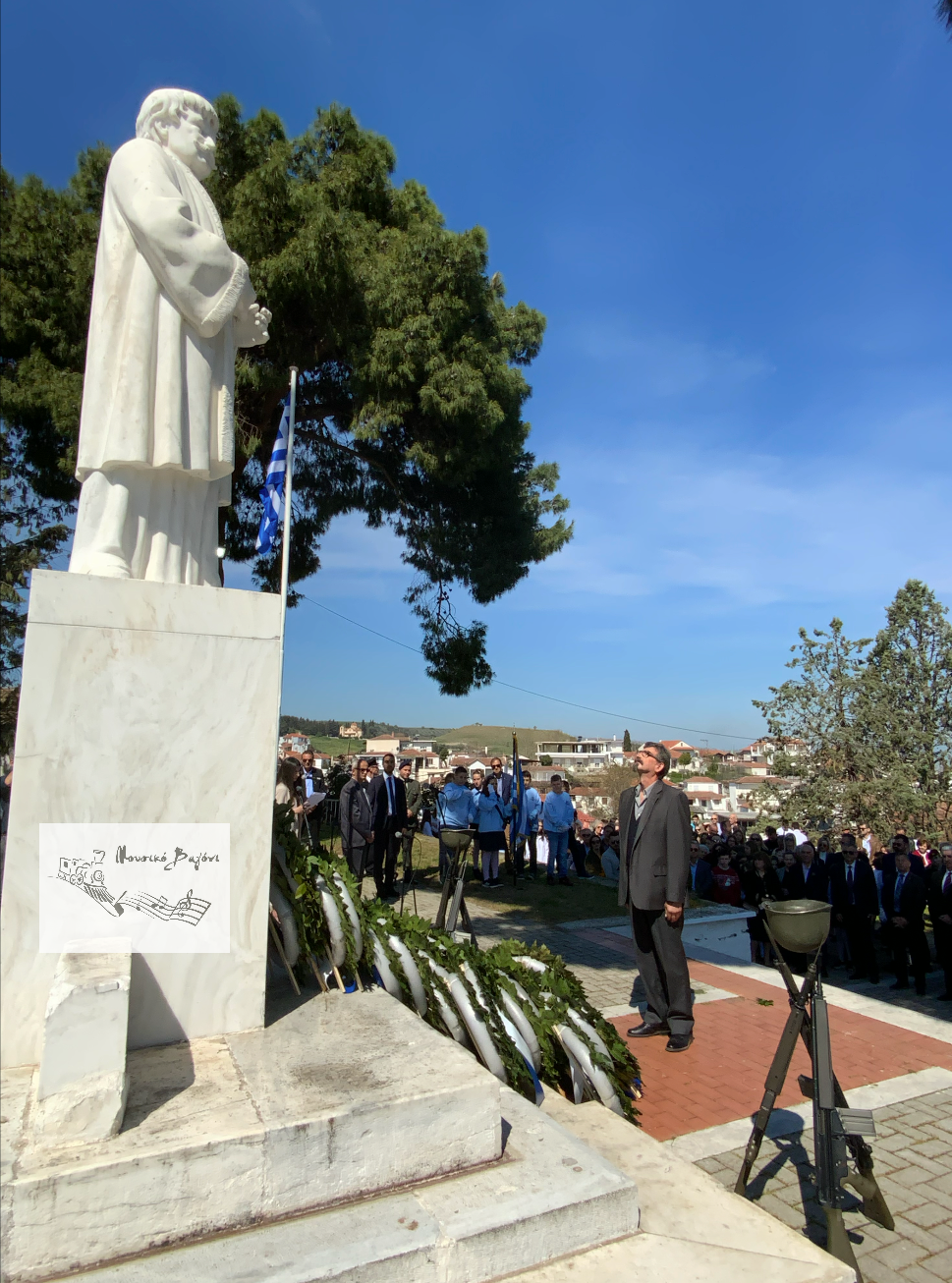 Καταθέσεις Στεφάνων στον Ανδριάντα του Ρήγα