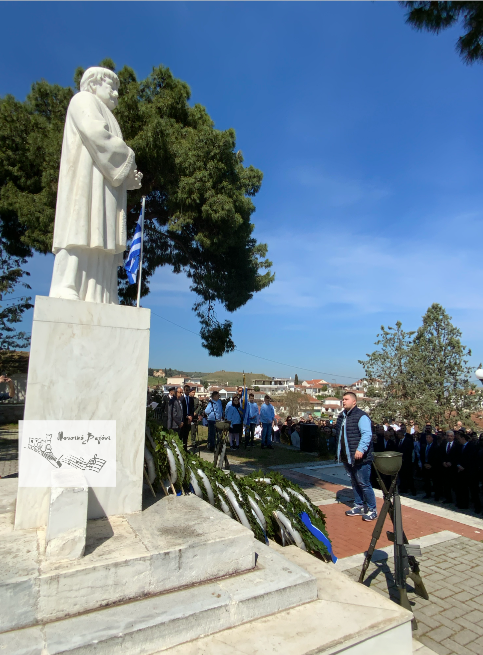 Καταθέσεις Στεφάνων στον Ανδριάντα του Ρήγα