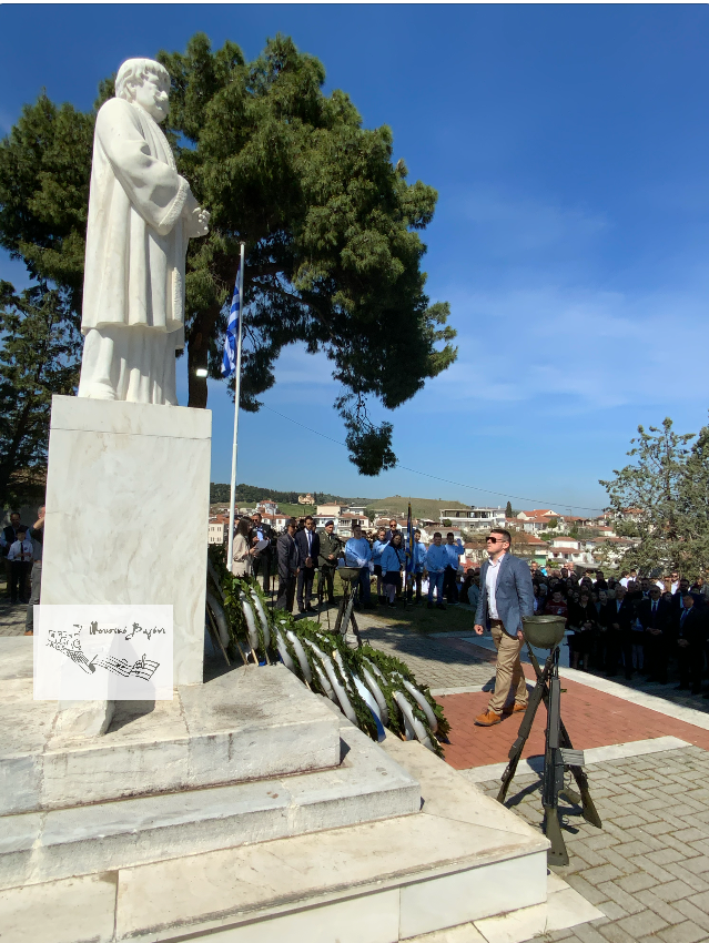 Καταθέσεις Στεφάνων στον Ανδριάντα του Ρήγα