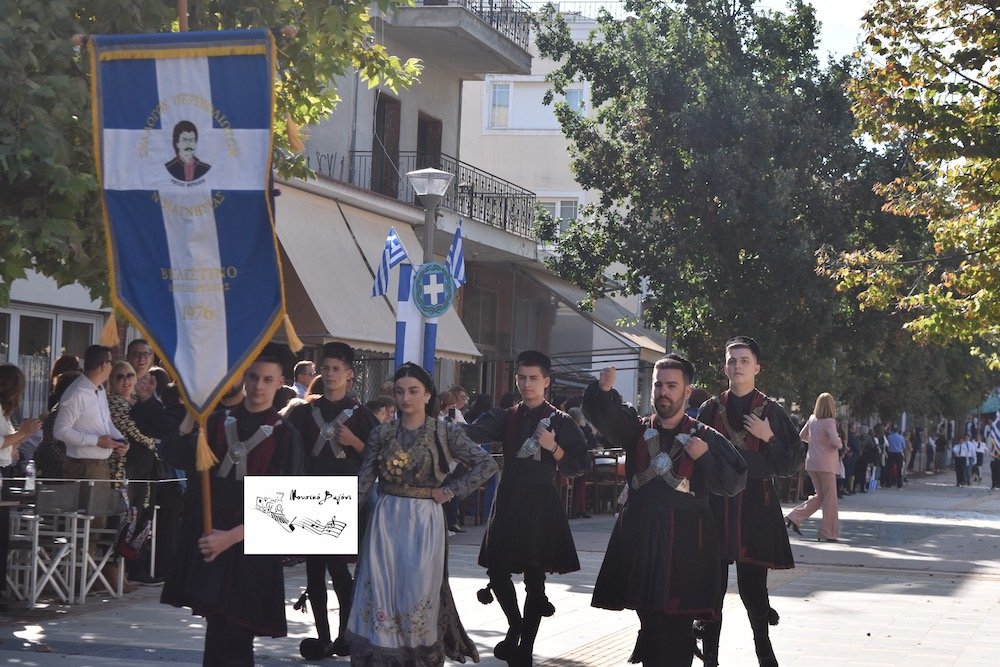 Εικόνες από την παρέλαση της 28ης Οκτωβρίου (Α Μέρος)