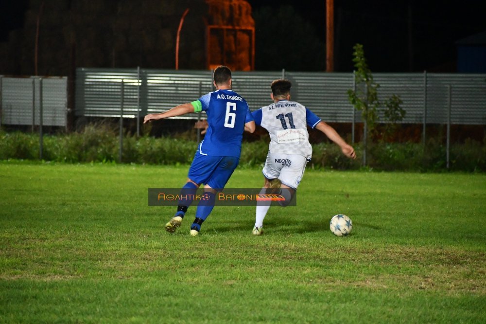 Ρήγας - Σκιάθος 4-0