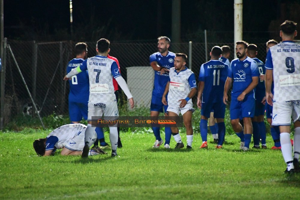 Ρήγας - Σκιάθος 4-0