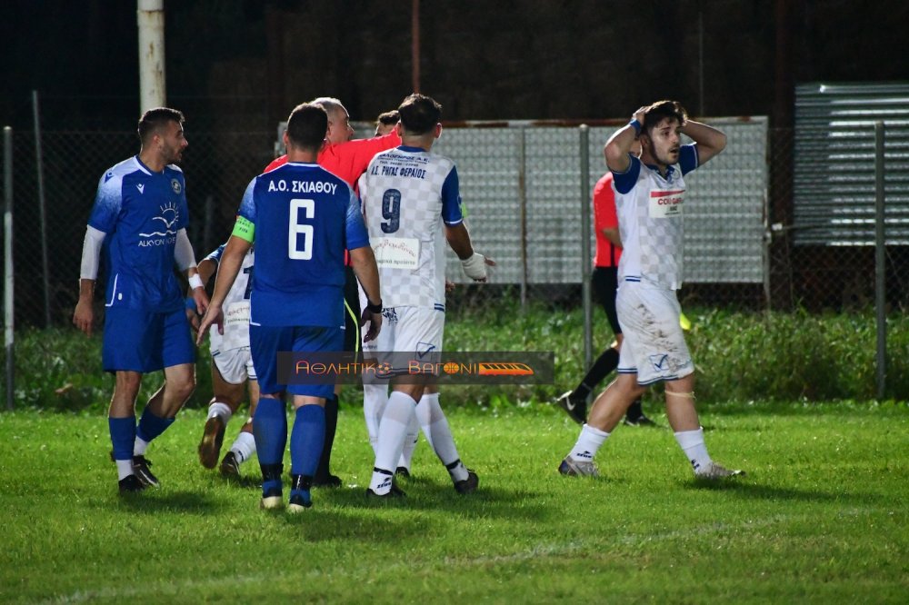 Ρήγας - Σκιάθος 4-0