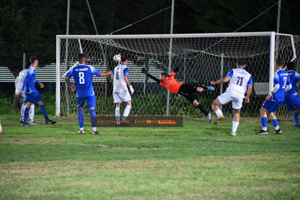 Ρήγας - Σκιάθος 4-0