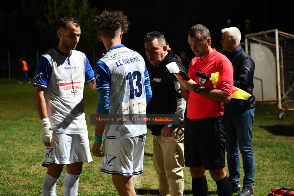 Ρήγας - Σκιάθος 4-0