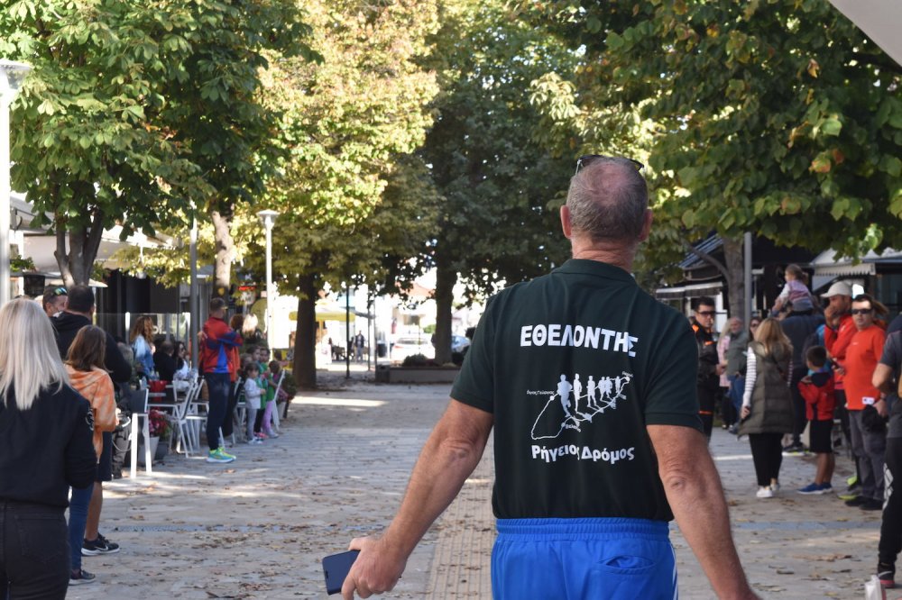 Φωτορεπορτάζ από τον Ρήγειο Δρόμο - Α` Μέρος