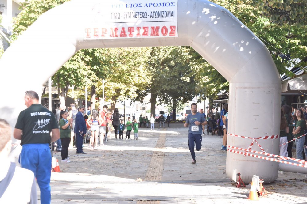 Φωτορεπορτάζ από τον Ρήγειο Δρόμο - Β` Μέρος