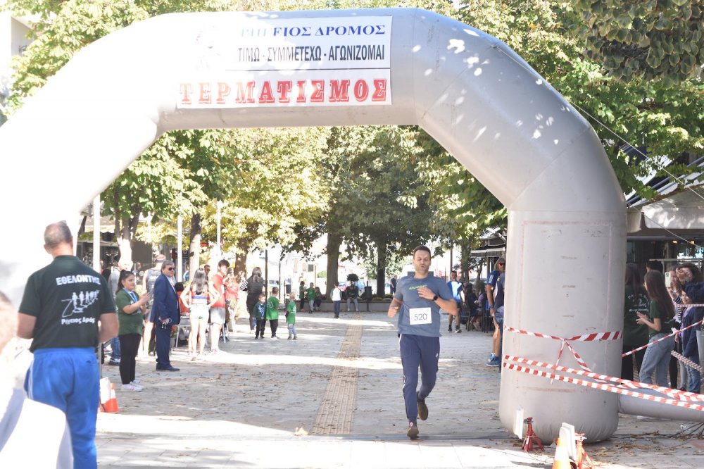 Φωτορεπορτάζ από τον Ρήγειο Δρόμο - Β` Μέρος