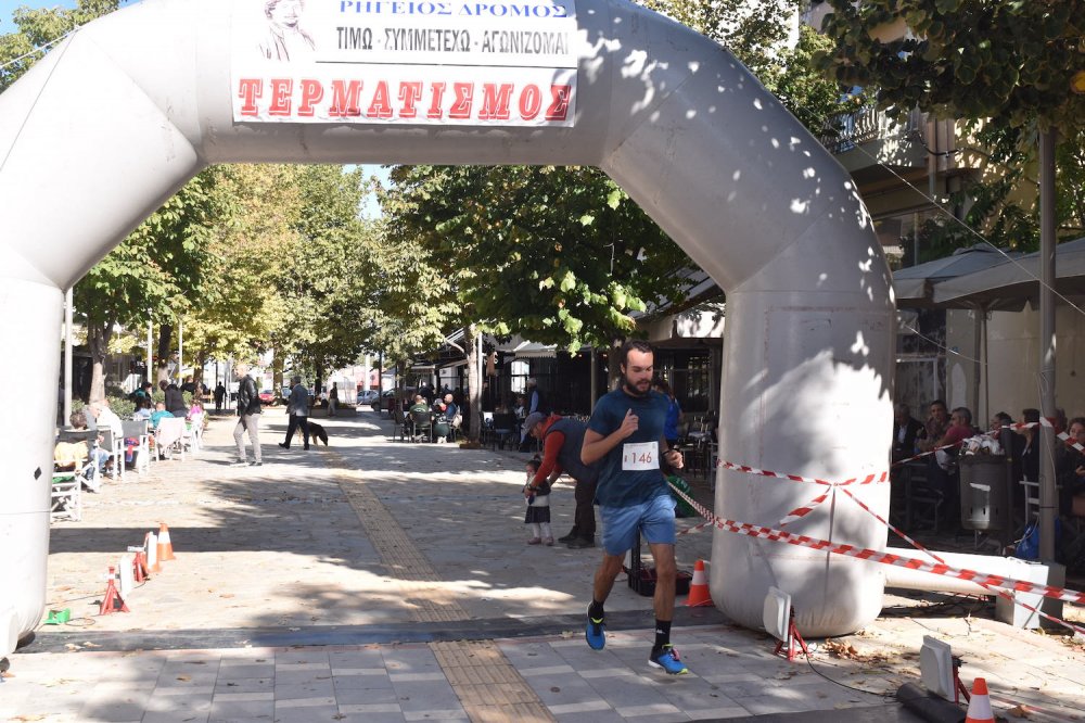 Φωτορεπορτάζ από τον Ρήγειο Δρόμο - Β` Μέρος