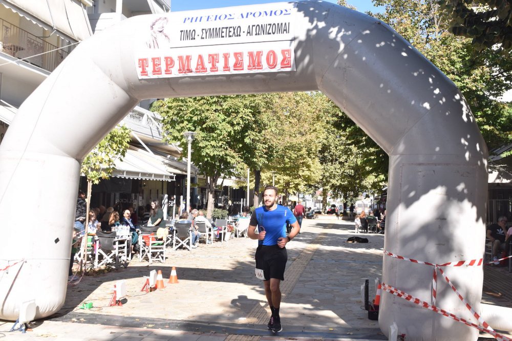 Φωτορεπορτάζ από τον Ρήγειο Δρόμο - Β` Μέρος