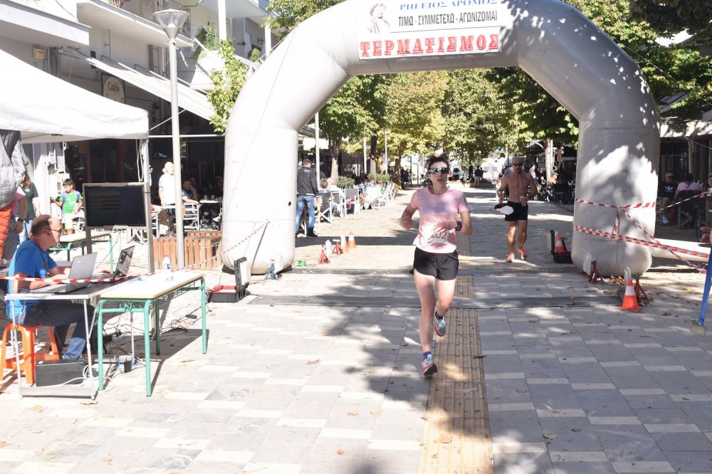 Φωτορεπορτάζ από τον Ρήγειο Δρόμο - Β` Μέρος