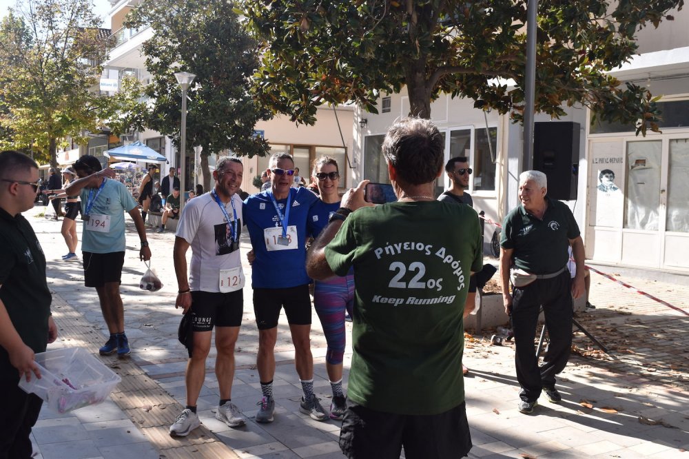 Φωτορεπορτάζ από τον Ρήγειο Δρόμο - Β` Μέρος