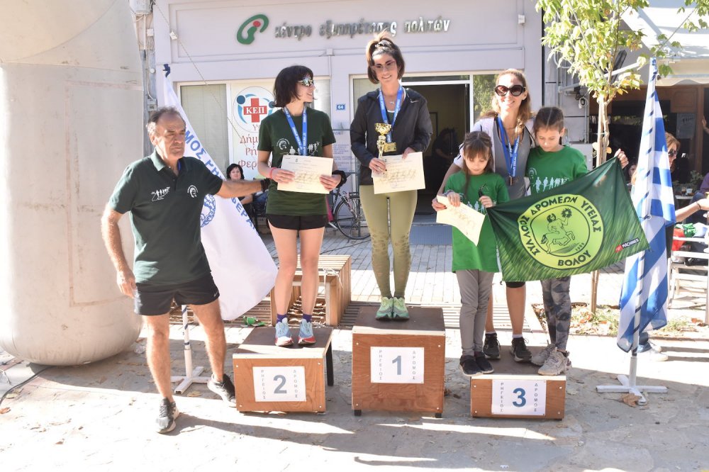 Οι απονομές στον 22ο Ρήγειο Δρόμο