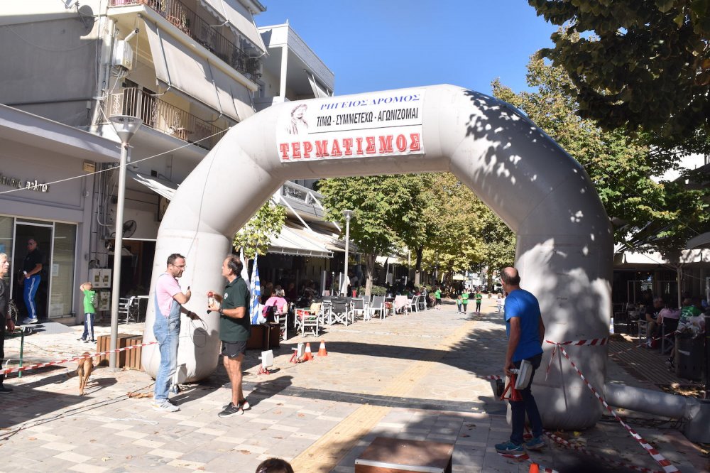 Φωτορεπορτάζ από τον Ρήγειο Δρόμο - Β` Μέρος